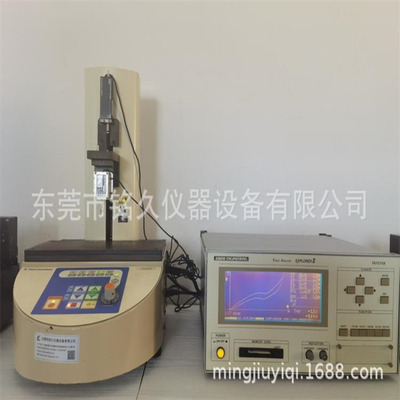 日本AIKOH爱光1305VR+FA1015A曲线仪自动按键弹性荷重曲线试验机