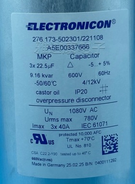 276.173-502301/221108 A5E00337666 22.5uf 600vac薄膜电容