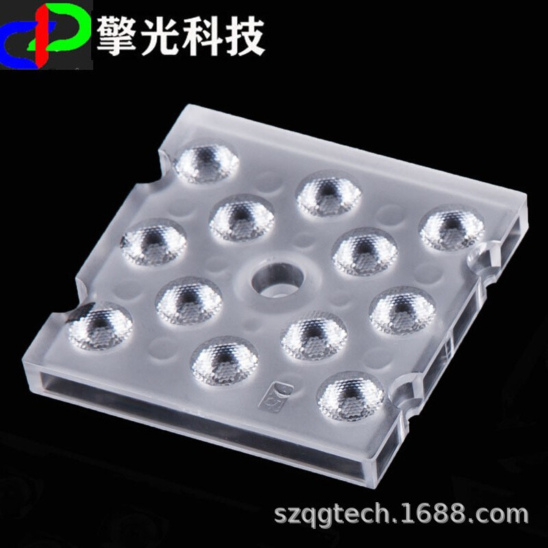 【工厂价格】光学PC1250 12合一TP4路灯光学透镜