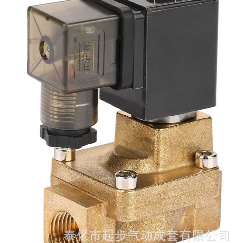 PU225-04 新恭型先导式电磁阀 1/2 4分水阀 耐压：10KG