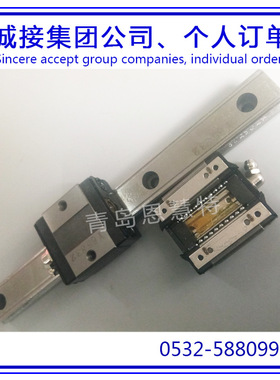 微型直线导轨滑块SR15V SR15VM SR20W滚轮导轨滑块THK