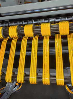 批发SASO 2913反光胶带 EXIT沙特镀铝黄色反光膜