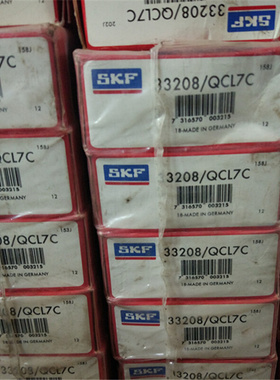33208 德国轴承 33209 33210 33211 33212 33233207 33206 33205A