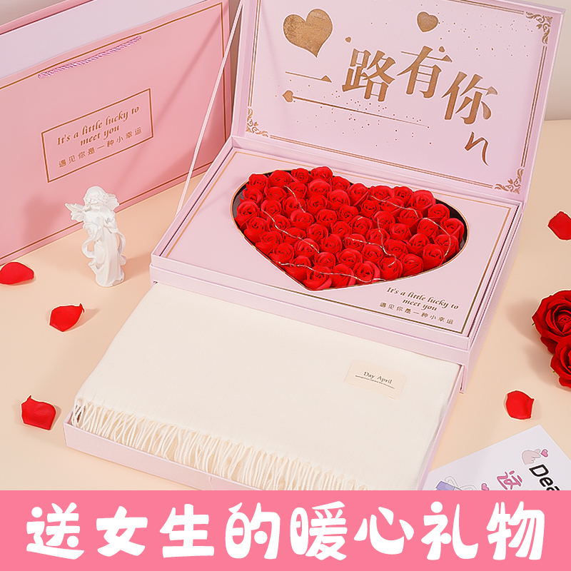 圣诞节生日礼物高档围巾玫瑰礼盒