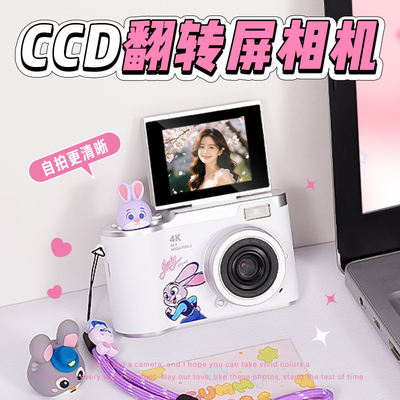 毕业礼物送女朋友学生党创意礼盒