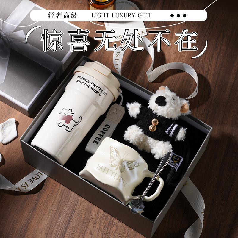 女生生日礼物推荐送闺蜜女朋友实用毕业礼品送姐妹仪式感精致礼盒