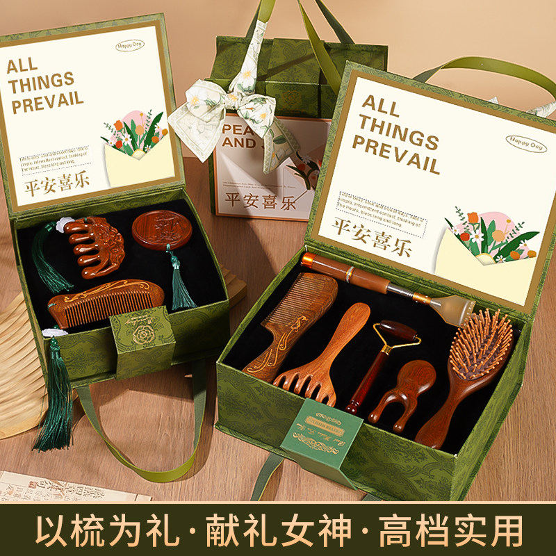 生日礼物送妈妈婆婆高级感礼盒