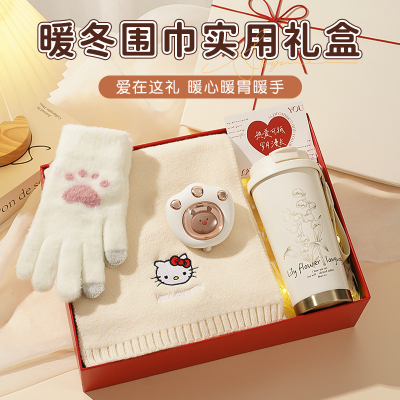 圣诞送女友高颜值暖冬围巾礼盒