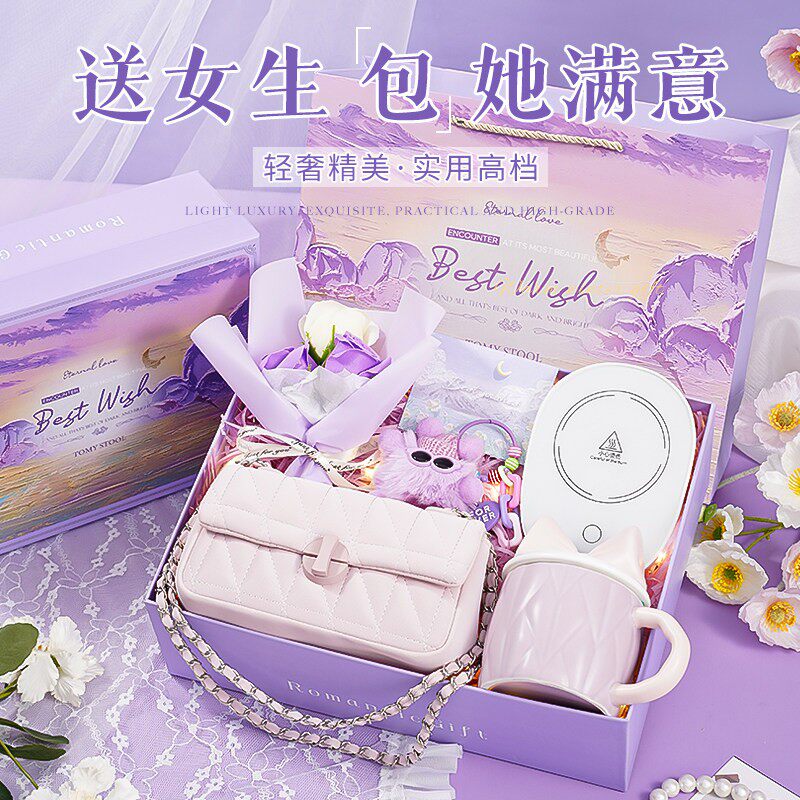 生日礼物送女朋友高级包包伴手礼