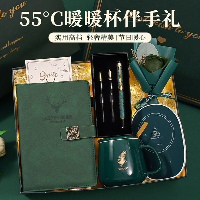 教师节礼物2026新款送女老师高级实用生日送女生闺蜜高档创意礼盒