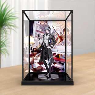 合金框收纳盒适用明日方舟 特蕾西娅逻各斯 音律之旅 手办防尘罩