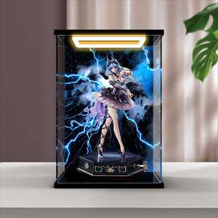 适用APEX TOYS 无期迷途 哈梅尔 奥吉莉亚手办防尘罩亚克力收纳盒