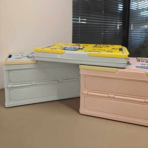 手提礼品箱节日伴手礼礼盒彩色图案手提篮户外车载折叠收纳整理箱