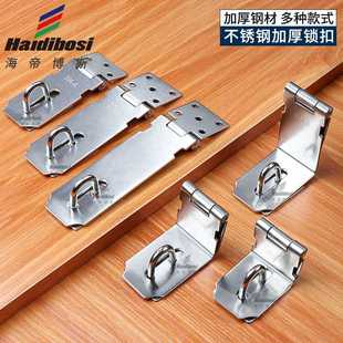不锈钢锁扣 房门抽屉柜门挂锁锁牌搭扣防盗扣 老式门鼻子吊扣门扣