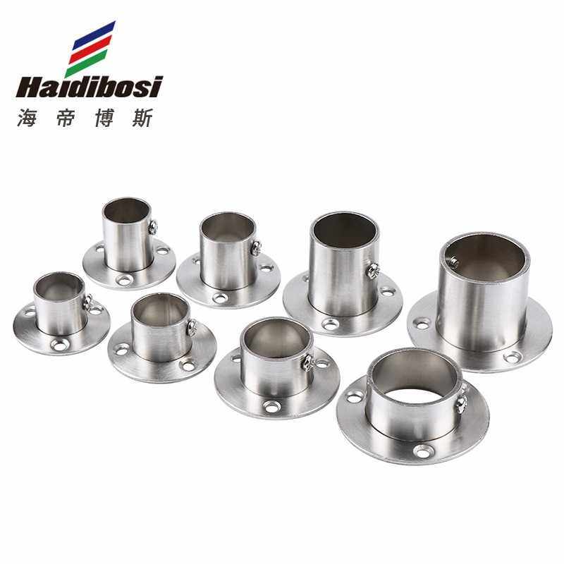 不锈钢高脚管座 法兰座管底座晾衣杆五金配件衣柜挂衣杆托毛巾座,基础建材,衣杆,淘宝优惠券,粉丝福利购,淘宝优惠卷