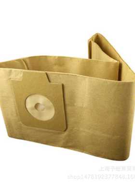 适配力奇伊莱克斯ElectroluxUZ945Nilfisk GD930吸尘器纸袋配件