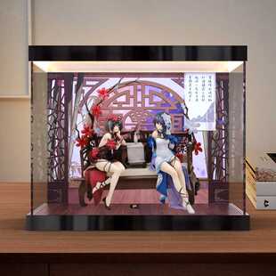 适用 APEX-TOYS 绷坏 希儿 墨染镜华ver. 手办亚克力带灯光收纳盒