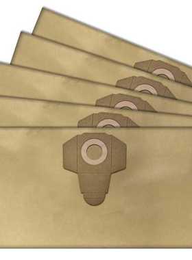 吸尘器配件尘袋灰尘袋PARKSIDE PNTS 1400 1500 A1 C1 C3 D1E2