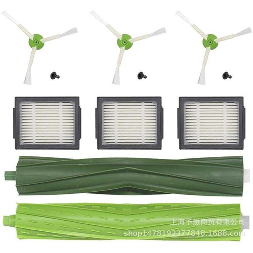 适配irobot Roomba扫地机器人配件 i7 i6 i3 E5 E6滚刷边刷滤网