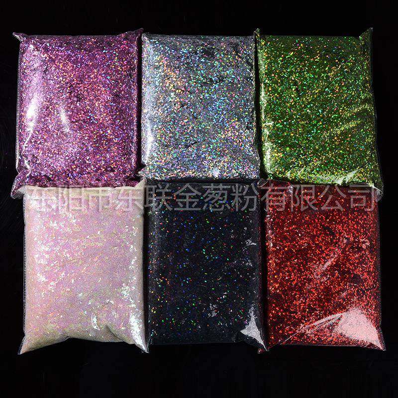 菱形镭射粉七彩金葱粉亮片硅藻泥闪光粉闪粉美缝剂金粉银粉闪粉厂,工业油品/胶粘/化学/实验室用品,金葱粉,淘宝优惠券,粉丝福利购,淘宝优惠卷