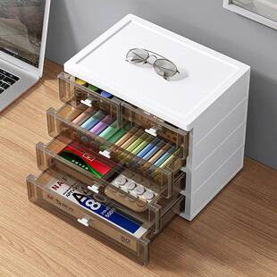 多层抽屉式文件整理柜桌面收纳盒学生书桌收纳置物架化妆品可叠加
