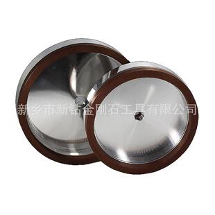 磨铝基板铣刀砂轮树脂金刚石砂轮磨硬质合金钨钢碳化钨平行