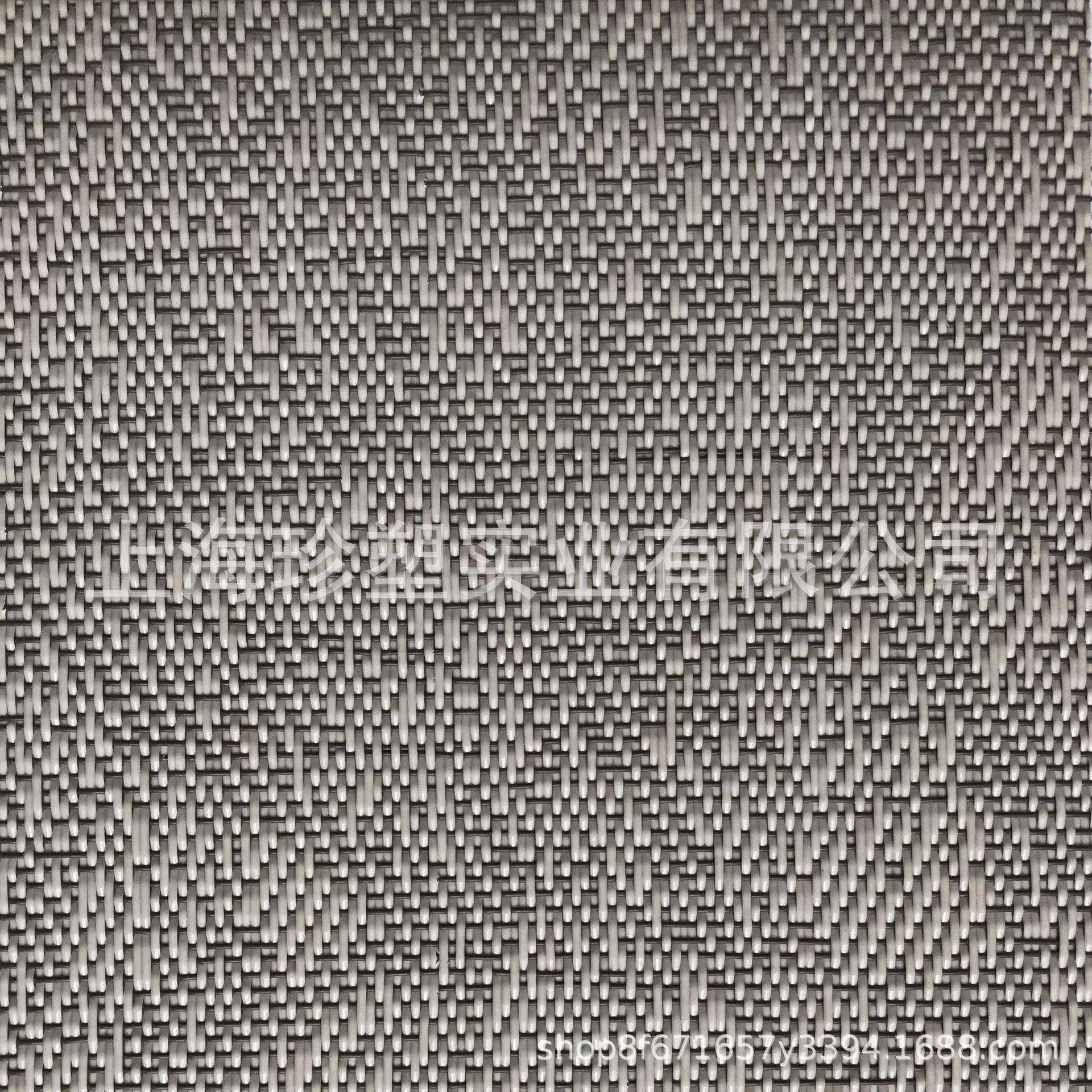 地板PVC编织地毯塑胶地毯健身房酒店写字楼编织PVC地板,家装主材,PVC地板,淘宝优惠券,粉丝福利购,淘宝优惠卷