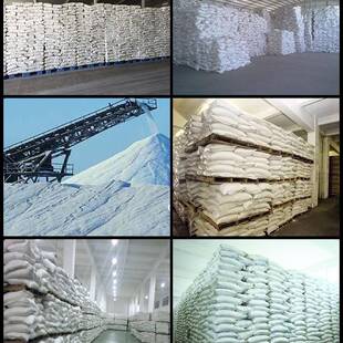 饲料盐畜牧用盐饲料盐工业级氯化钠级饲料添加剂氯化钠