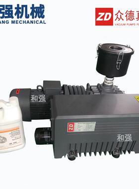 销售ZD真空泵V0140140立方泵CNC中心行业真空泵真空吸盘泵