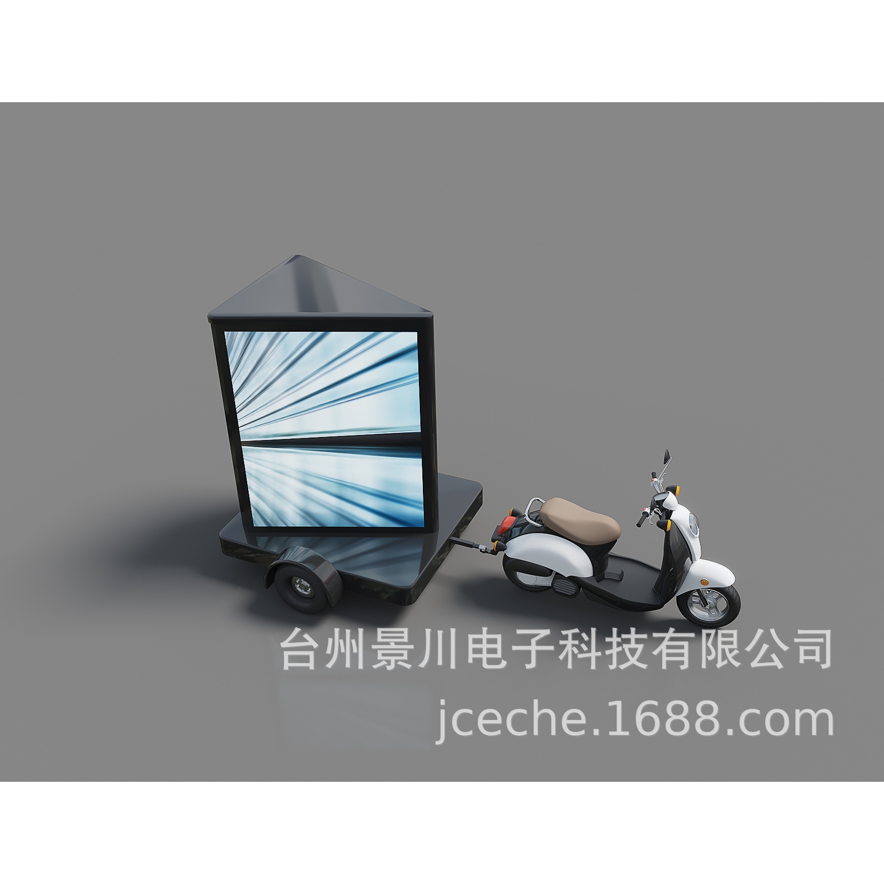 JCT商用LED显示屏小拖车 流动广告屏 电动车高引流有声动态屏幕