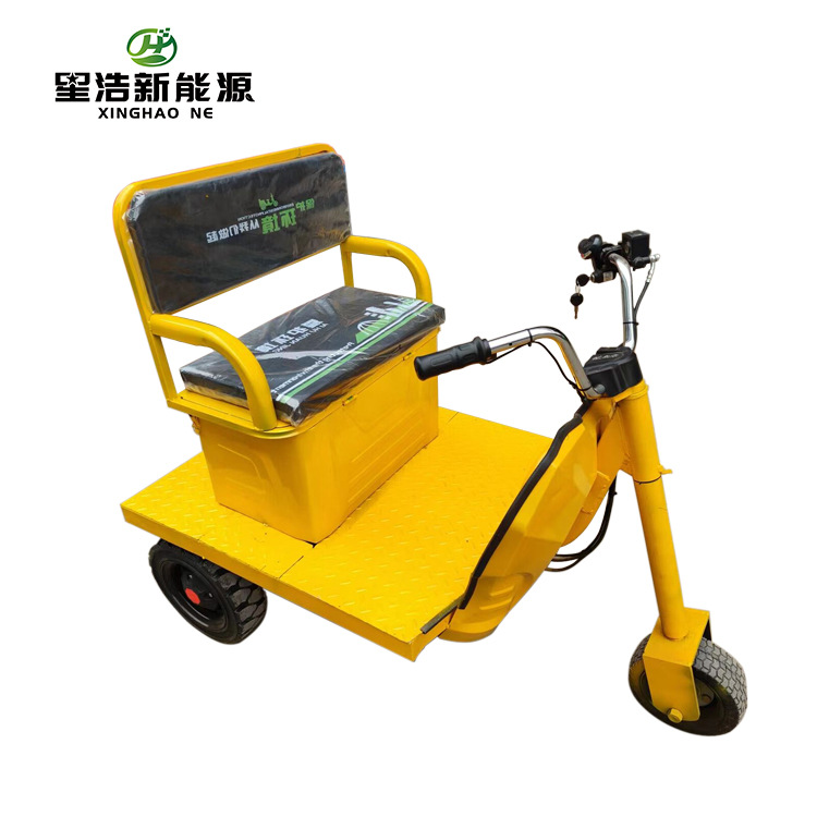 定制小功率电动牵引车底盘异形牵引电动车底盘生产定制生产厂家