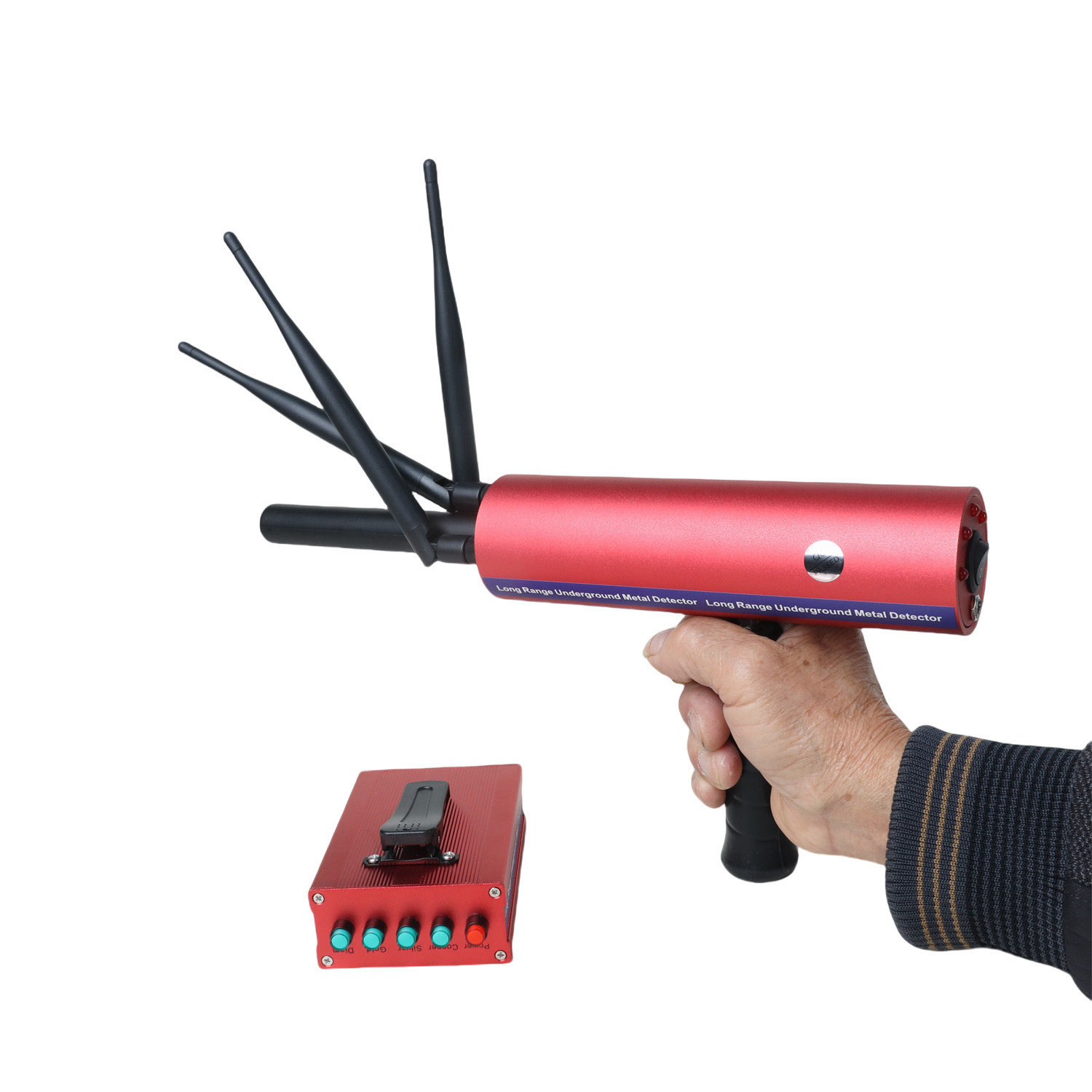 红色远程金属探测器地下寻宝探宝仪大深度搜索金银铜宝石加强版