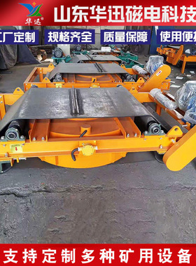厂家电磁除铁器 RCDC系列自卸式电磁除铁器 建材厂煤矿厂除铁设备