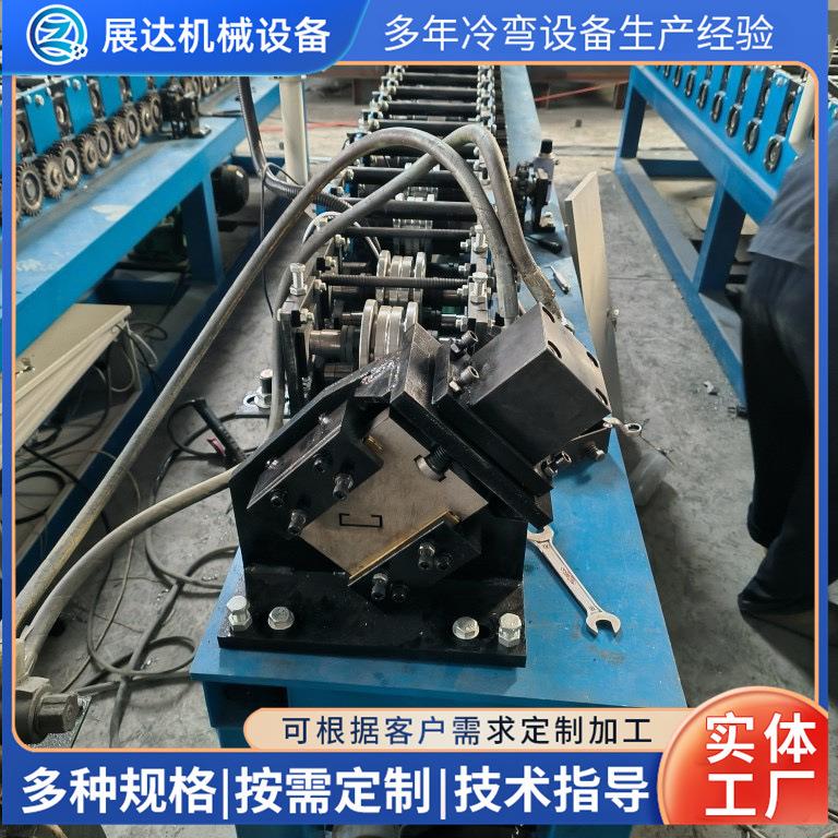 轻钢吊顶龙骨机全自动伺服追剪龙骨设备U型槽压瓦机