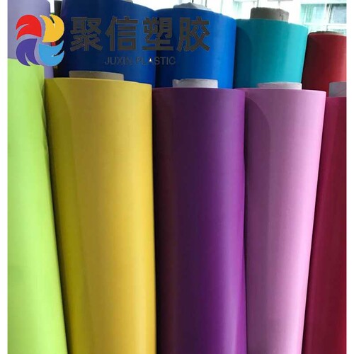 现货PVC有色光胶镜面光胶环保实色PVC吹气彩色光胶 PVC薄膜电线膜