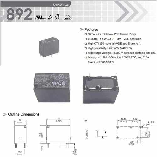 继电器 892-1CC-C-5V 892-1CC-S-5VDC HF33F-005-ZS3 5脚5A