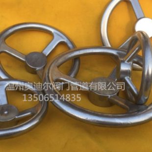 316 不锈钢手轮304 316L实心铸造涡轮转盘圆形现货