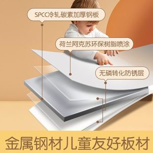 宜搭小户型衣柜家用卧室金属衣橱宝宝抽屉收纳柜钢制储物柜非实木