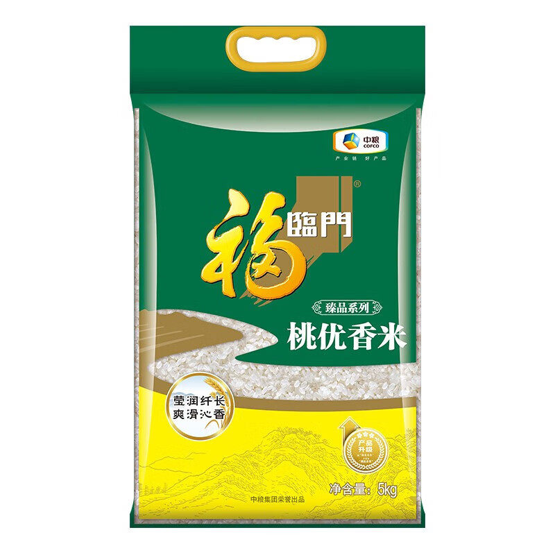 福临门 臻品桃优香米5kg 粳米籼米 丝苗米 桃优香米 5kg