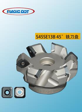 刀盘SEMT13T3刀片45度63A06R-S45SE13B面铣刀盘坡口铣边机