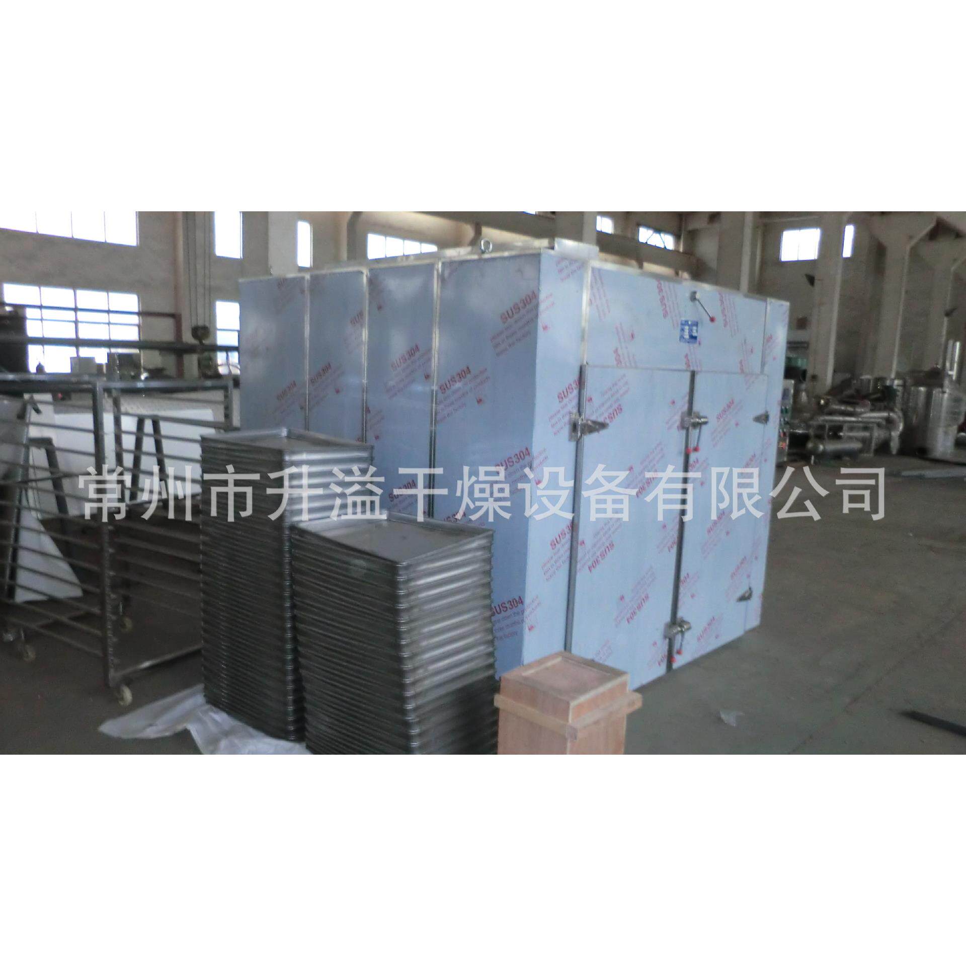 副产品瓜烘锈箱 不钢丹生烘CT-CIV系干设备 农工业热风循环烘箱