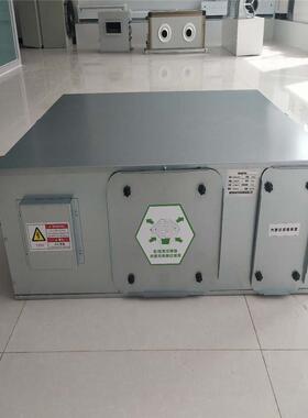 全风热回收新风换机家全热显气热XHX-D30交换器用卧式新风换气机
