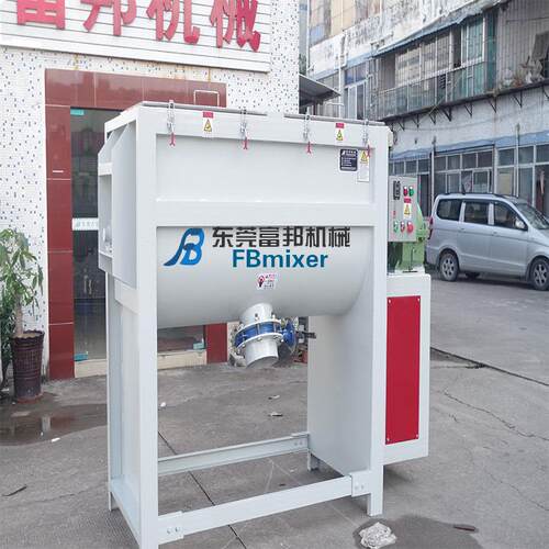 拌东 莞消泡卧式搅拌机 乳胶粉体混合搅拌机FB-W-500剂价格大型卧