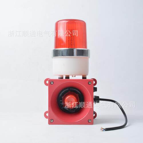 0船用行车一器体化声报警SJ光-2 TBJ-100BC-110工业喇叭22V大分贝