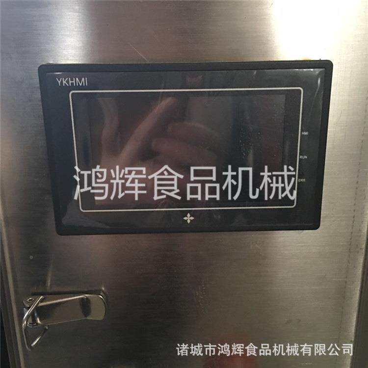 烤鸭机器 鹑蛋蛋色炉 鸡蛋白糖烟熏机 多功能鹌上烤蛋机SSC 全自