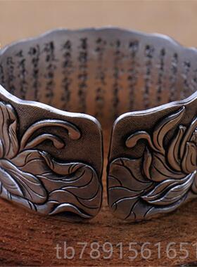 新款荷花手镯手工心经手镯浮雕足莲花雪手镯999银花银纯银手子覆