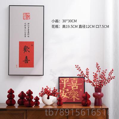 新款现代简约红果蛋壳陶瓷瓶摆玄关柜斗客柜厅鞋柜件花书房喜庆装