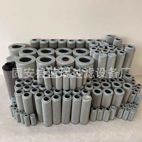 厂家替换PCE0400F010N液压油滤芯PCE0400F020N滤清器
