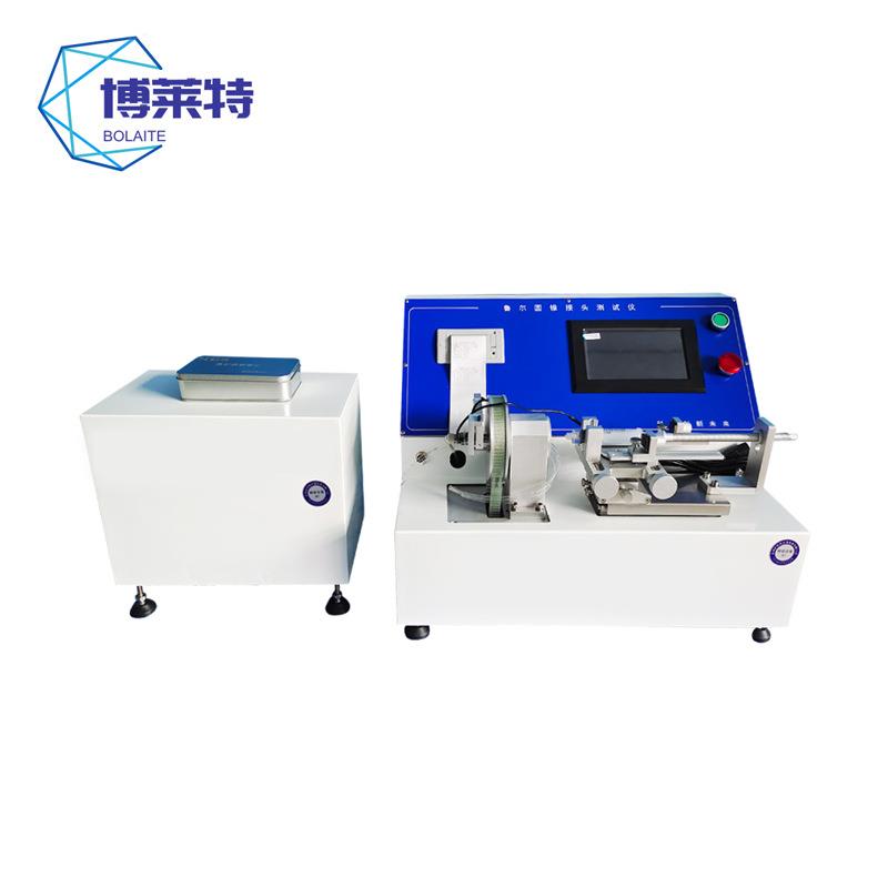 实体工厂直销注射器鲁尔圆锥接头多功能综合测试仪注射针测试仪