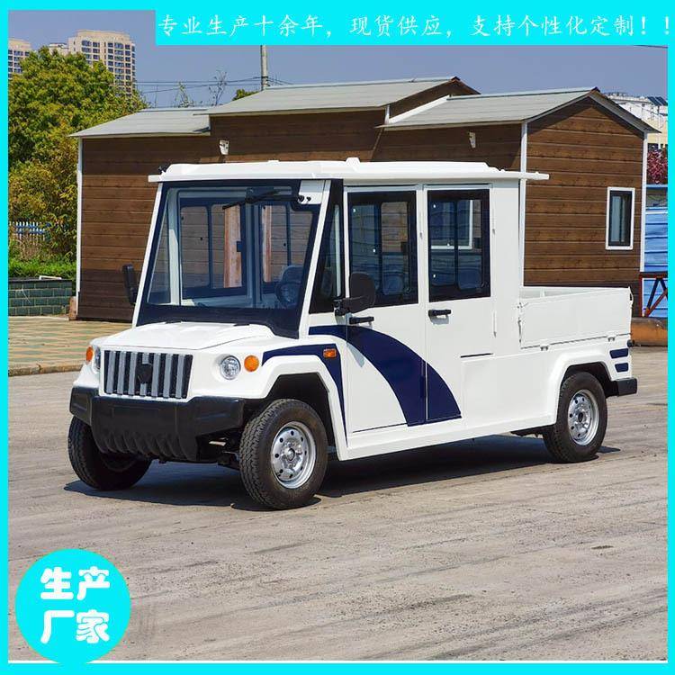 5座封闭巡查车改装货车电动工具车多少钱四轮电动搬运车图片